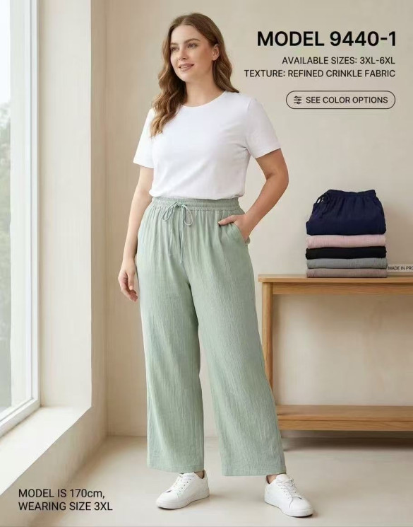 Штани жіночі (3XL,4XL,5XL,6XL) P101151