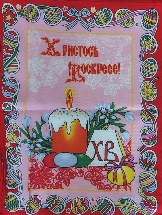 Серветка Великодня   K191524