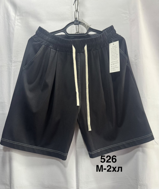 Шорти жіночі (M,L,XL,2XL) P98915