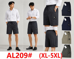 Шорти чоловічі (XL,2XL,3XL,4XL,5XL) P100177