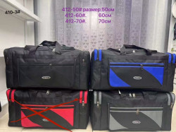 Сумка дорожня (70 см) P96544-2