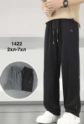 Спортивні штани чоловічі НАПІВБАТАЛ (2XL,3XL,4XL,5XL,6XL,7XL) P97747 Спортивні штани чоловічі НАПІВБАТАЛ (2XL,3XL,4XL,5XL,6XL,7XL) P97747