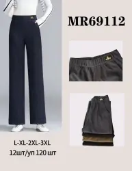 Штани жіночі (L,XL,2XL,3XL) P96284 Штани жіночі (L,XL,2XL,3XL) P96284