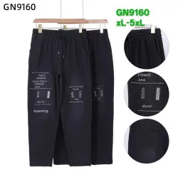 Джинси жіночі (XL,2XL,3XL,4XL,5XL) P99312 Джинси жіночі (XL,2XL,3XL,4XL,5XL) P99312