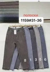Джинси жіночі (31,32,33,34,35,36 р.) P97583 Джинси жіночі (31,32,33,34,35,36 р.) P97583
