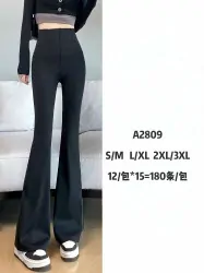 Лосини жіночі (S-M, L-XL, 2XL-3XL) P96275 Лосини жіночі (S-M, L-XL, 2XL-3XL) P96275