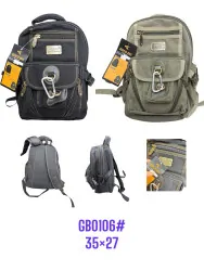Рюкзак (35x27 cм) P96578 Рюкзак (35x27 cм) P96578