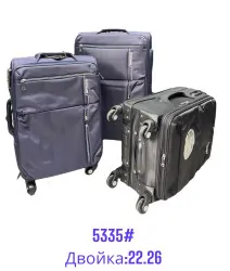 Валіза 2 в 1 (22 x 26 дюйми) P96580 Валіза 2 в 1 (22 x 26 дюйми) P96580