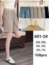 Шорти жіночі НАПІВБАТАЛ (2XL,3XL,4XL,5XL,6XL,7XL) P97886 Шорти жіночі НАПІВБАТАЛ (2XL,3XL,4XL,5XL,6XL,7XL) P97886