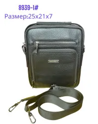 Сумка чоловіча (25x21x7 см) P96807 Сумка чоловіча (25x21x7 см) P96807