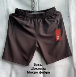 Шорти чоловічі БАТАЛ (58,60,62,64,66 р.) P101089 Шорти чоловічі БАТАЛ (58,60,62,64,66 р.) P101089