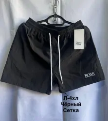 Шорти чоловічі (L,XL,2XL,3XL,4XL) P101092 Шорти чоловічі (L,XL,2XL,3XL,4XL) P101092