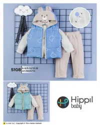 Костюм на немовля (6-9, 9-12, 12-18 місяців) P95997 Костюм на немовля (6-9, 9-12, 12-18 місяців) P95997
