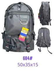 Рюкзак (50 x 35 x 15 cм) P96459 Рюкзак (50 x 35 x 15 cм) P96459