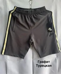 Шорти чоловічі БАТАЛ (56,58,60,62,64 р.) P100221 Шорти чоловічі БАТАЛ (56,58,60,62,64 р.) P100221