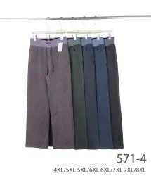 Джинси жіночі БАТАЛ (4XL-5XL, 5XL-6XL, 6XL-7XL, 7XL-8XL) P101386