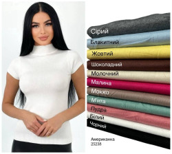 Кофта (Розмір: 42-48) P000598