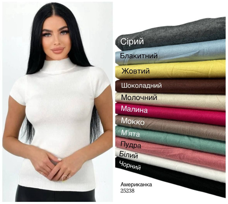 Кофта (Розмір: 42-48) P000598