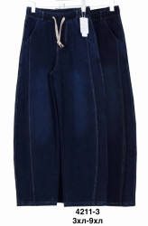 Джинси жіночі (3XL-4XL, 5XL-6XL, 7XL-8XL, 9XL-10XL) A103323