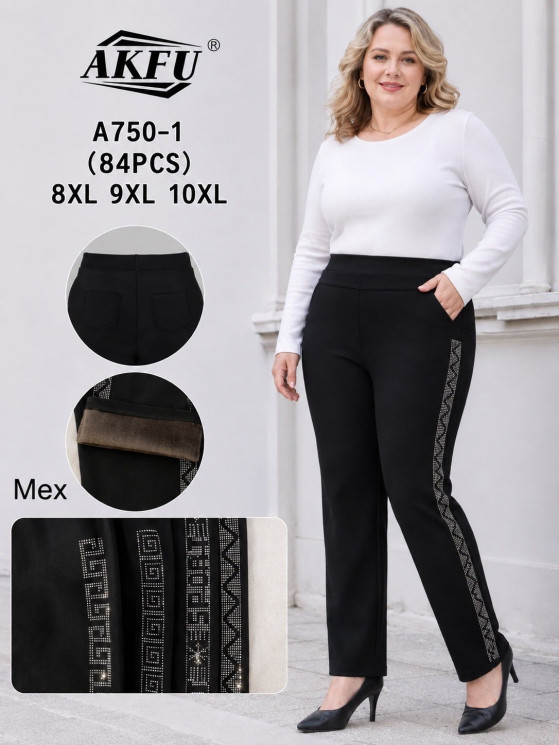 Штани жіночі (хутро) (8XL,9XL,10XL) A104993