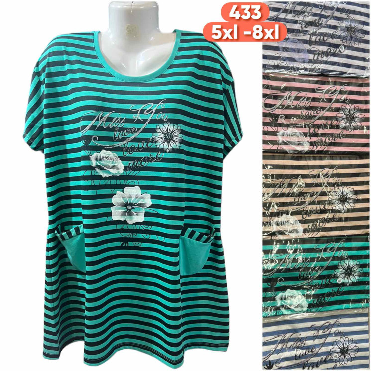 Туніка жіноча Батал ( 5XL-8XL) N96476