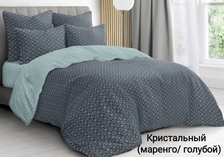 Комплект постільної білизни (нестандарт) K191479