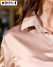 Блузка жіноча  ( S, M, L, XL)  N94900