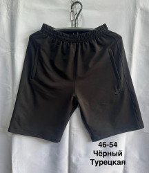 Шорти чоловічі (46,48,50,52,54 р.) P98916
