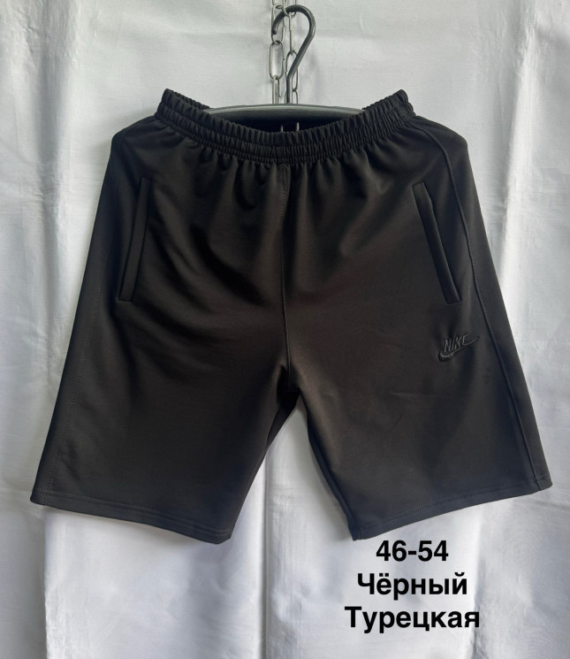 Шорти чоловічі (46,48,50,52,54 р.) P98916
