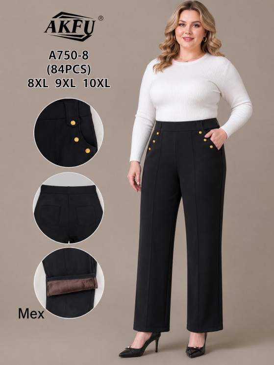 Штани жіночі (хутро) (8XL,9XL,10XL) A104994