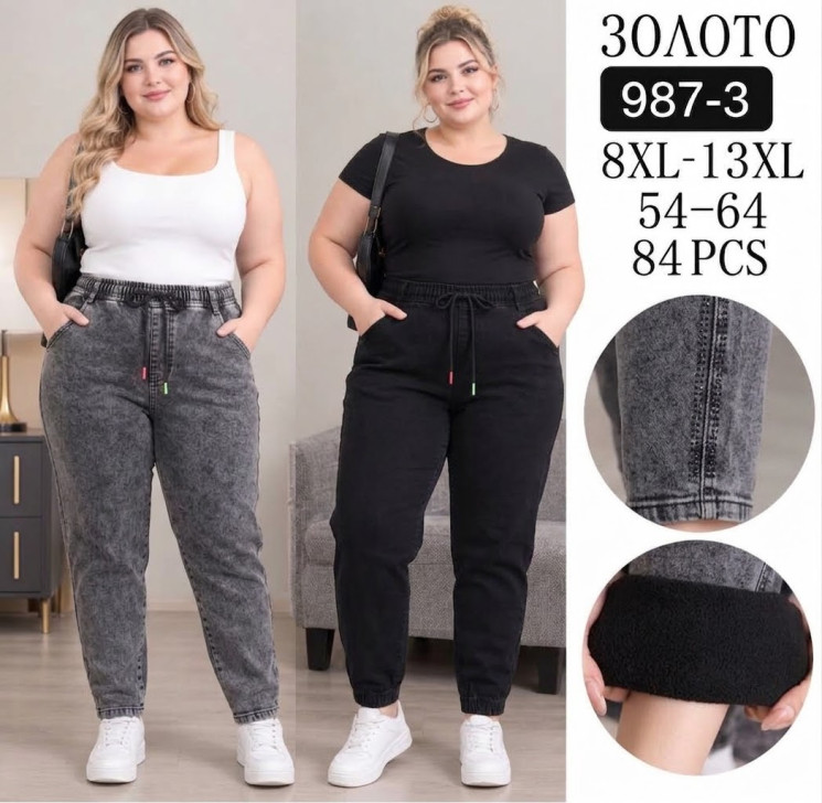 Джинси жіночі (байка) СУПЕРБАТАЛ (8XL,9XL,10XL,11XL,12XL,13XL) A105169
