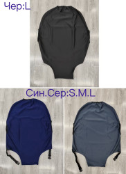 Чохол на валізу (M) P96848-1