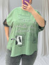 Футболка (Розмір: 52-56(оверсайз)) P002580