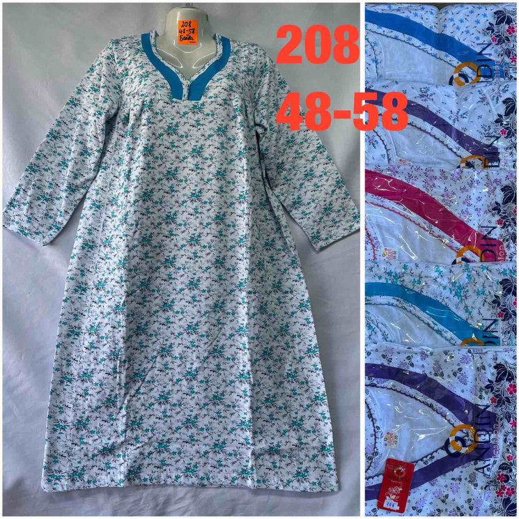 Нічна сорочка жіноча ( 48 - 58 р.)  N100284