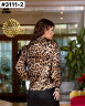 Блузка жіноча  ( S, M, L, XL)  N94901