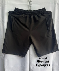 Шорти чоловічі (46,48,50,52,54 р.) P98917