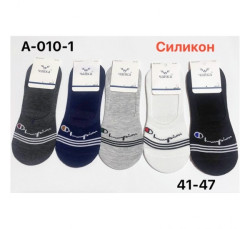 Сліди чоловічі ( 41 - 47 р.) N98462