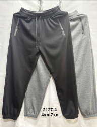 Спортивні штани чоловічі (4XL,5XL,6XL,7XL) P102583