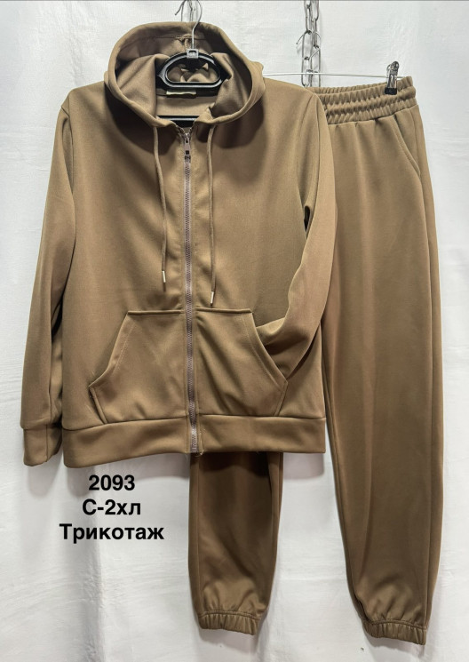 Спортивний костюм жіночий (S-M, M-L, L-XL, XL-2XL) P102826