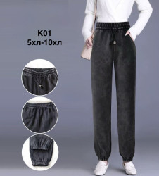 Штани жіночі (5XL,6XL,7XL,8XL,9XL,10XL) P98933