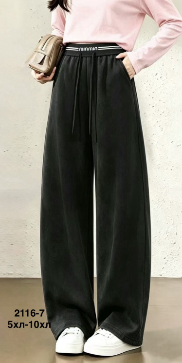 Штани жіночі (Баггі) (5XL,6XL,7XL,8XL,9XL,10XL) A103326