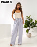 Штани жіночі (44-46, 48-50 р.) A104881