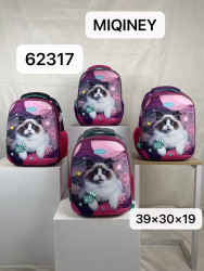 Рюкзак дитячий ( 39*30*19 см )  N99177
