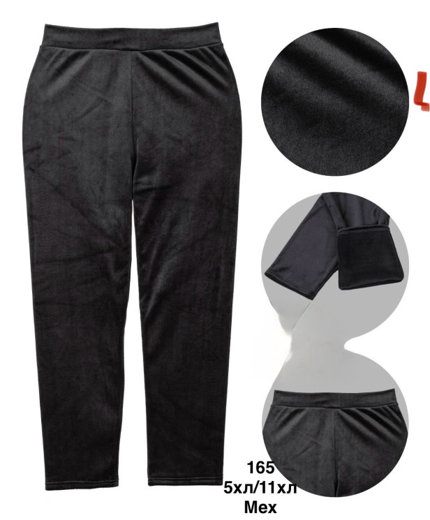 Лосини жіночі (хутро) БАТАЛ (5XL-6XL, 9XL-11XL) A105268