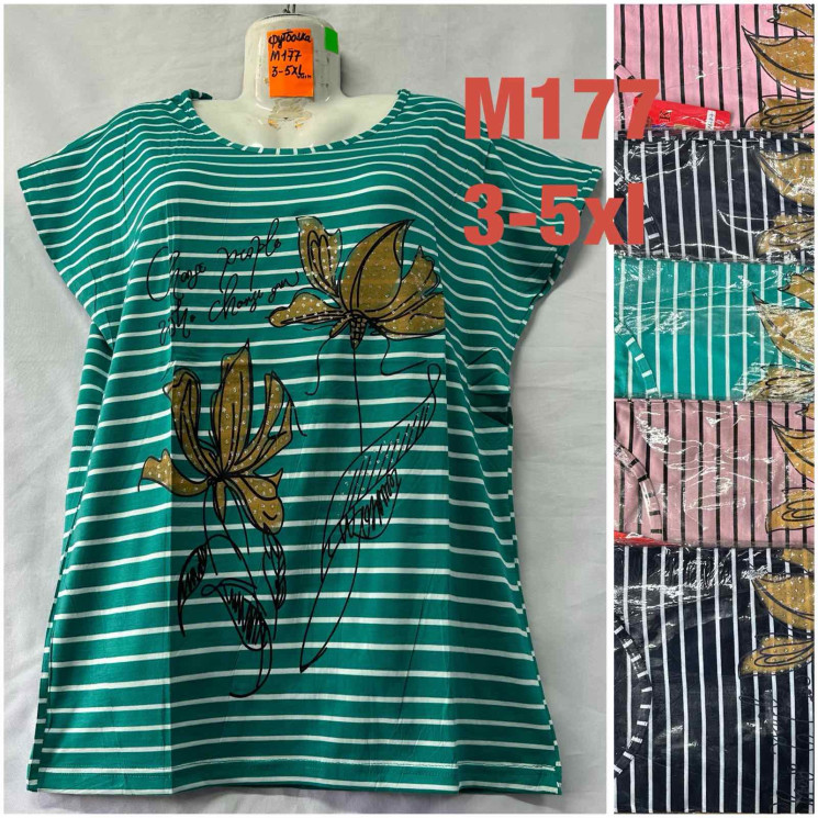 Футболка жіноча ( 3XL - 5XL )  N97307