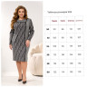 Сукня жіноча Батал (50, 52, 54, 56, 58, 60 р.)  N94543