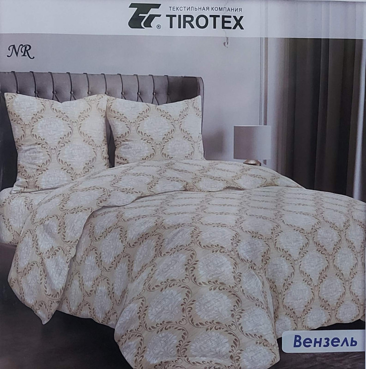 Комплект постільної білизни (полуторний розмір) K192162