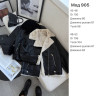Дублянка (Розмір: 42-46 oversized,48-52 oversized) P000436