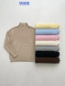 Батник жіночий (оверсайз) (42-52 р.) A103208