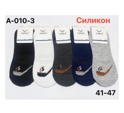 Сліди чоловічі ( 41 - 47 р.) N98464